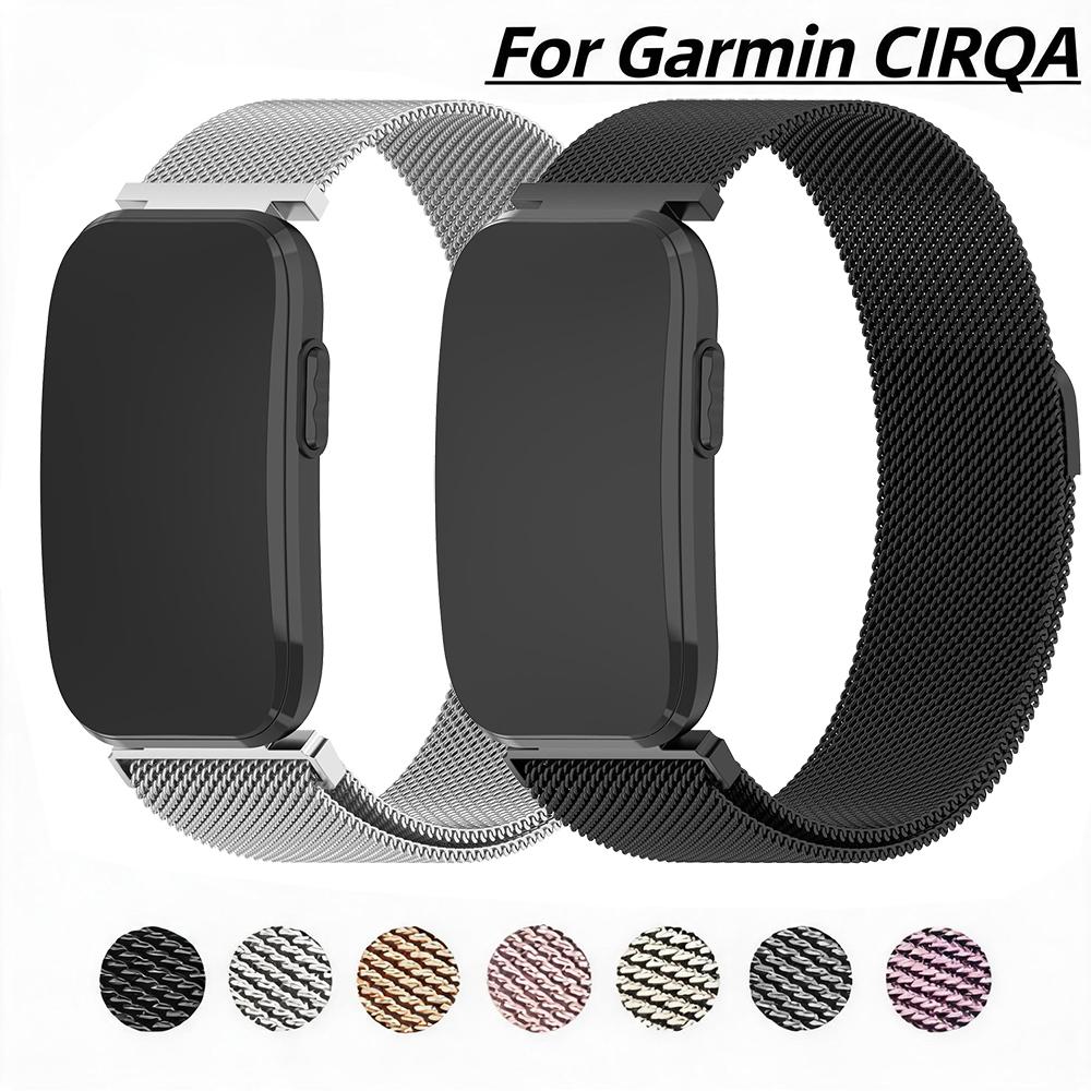 Milanese Loop Strap for Garmin - đánh giá và giá Milanese Loop Magnetic