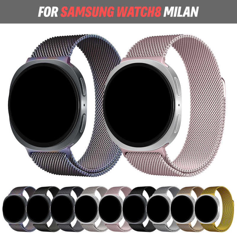 Milanese Loop For Samsung Gala - đánh giá và giá Milanese Loop Magnetic