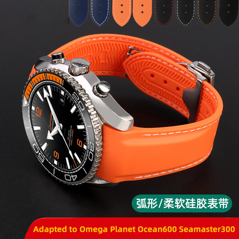22mm silicone strap For Omega  - đánh giá và giá Omega Watch Seamaster